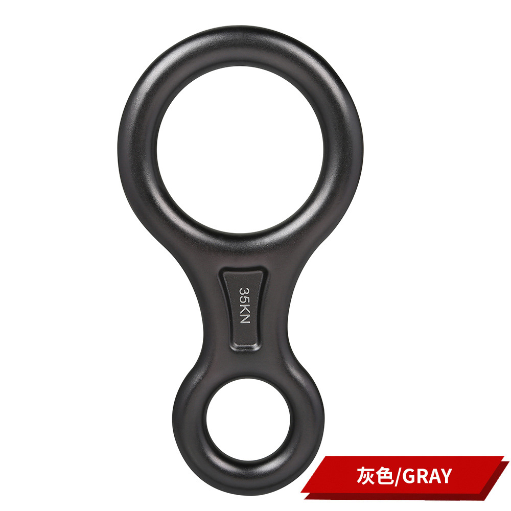Picture of Factory Direct Sales Outdoor Downhill 8-Shaped Ring Descender High-Altitude Descent Device Protector 8-Shaped Ring Amazon Hot Model