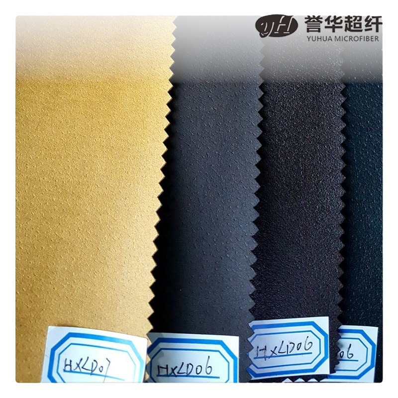 Picture of Sweat-Absorbent and Deodorizing Shoe Lining, Moisture-Wicking Microfiber Insole, Deodorizing Suede Microfiber Leather, Strong Water-Absorbent Suede Leather