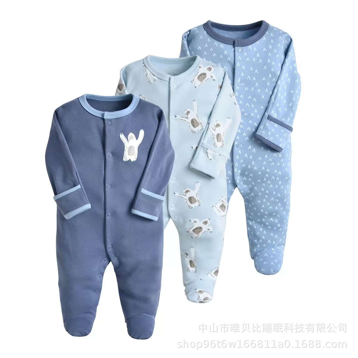 Picture of Baby's jumpsuit spring, summer, autumn and winter 0-12 months newborn's pure cotton Harbin clothes baby's base long crawling clothes