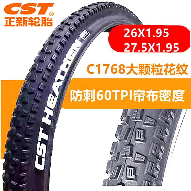 Zhengxin CST C1768 26/27.5*1.95 mountain bike hot fire puncture-proof tire puncture-proof outer tire