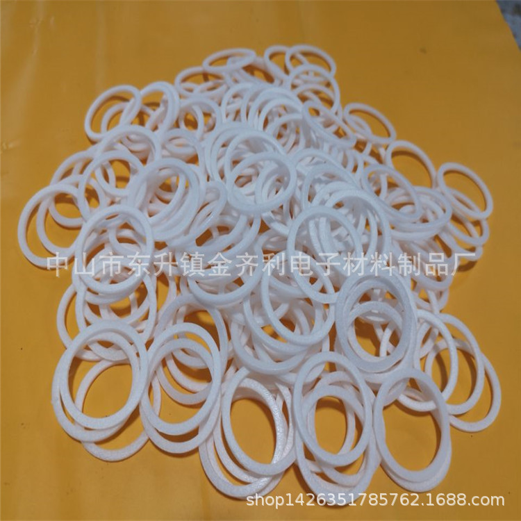 Picture of Supply White PE Sealing Gasket PE Bottle Cap Sealing Gasket Sealing Gasket