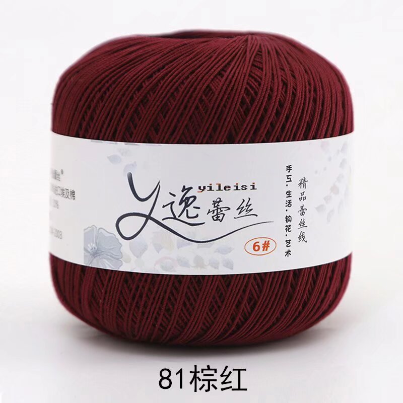 Picture of No. 6 Lace Thread High Twist Cotton Crochet Thread DIY Hand Knitted Irish Summer Thin Thread Material Package