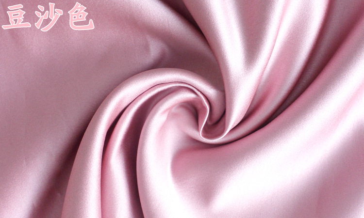 Picture of High-grade Taiwan Imported 395 Satin Wedding Dress Handmade DIY Material Clothing Fabric Solid Color Thick Satin Background Fabric