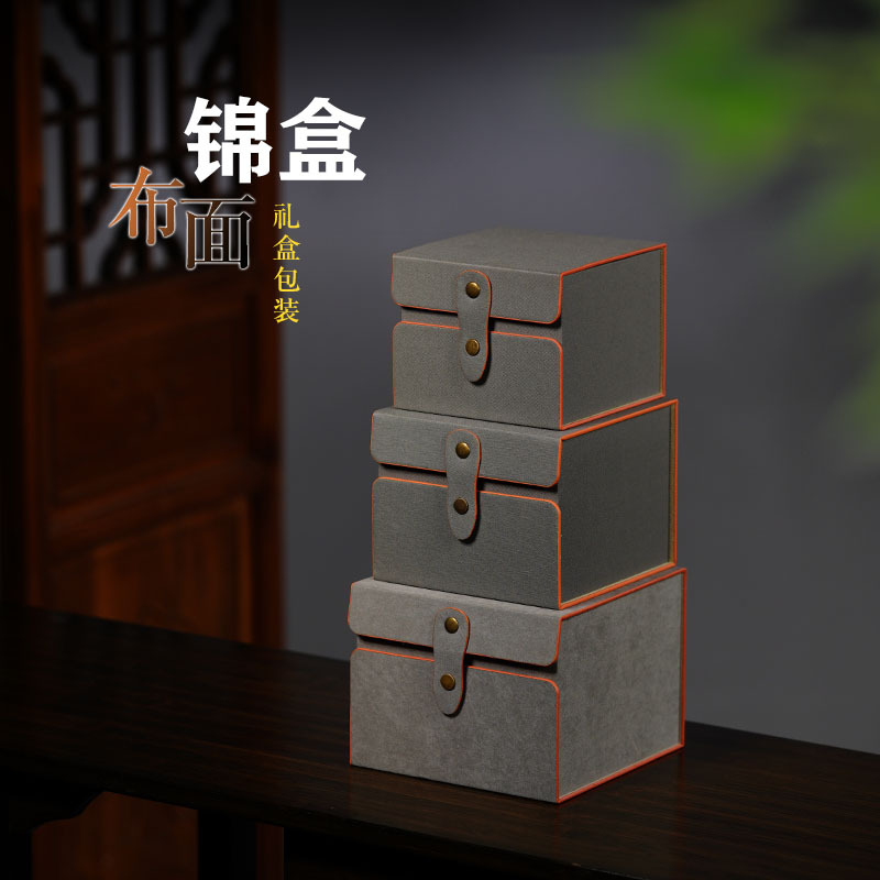 Flannel buckle brocade box purple sand pot tea set gift box packaging built purple sand cup box creative new manufacturers wholesale