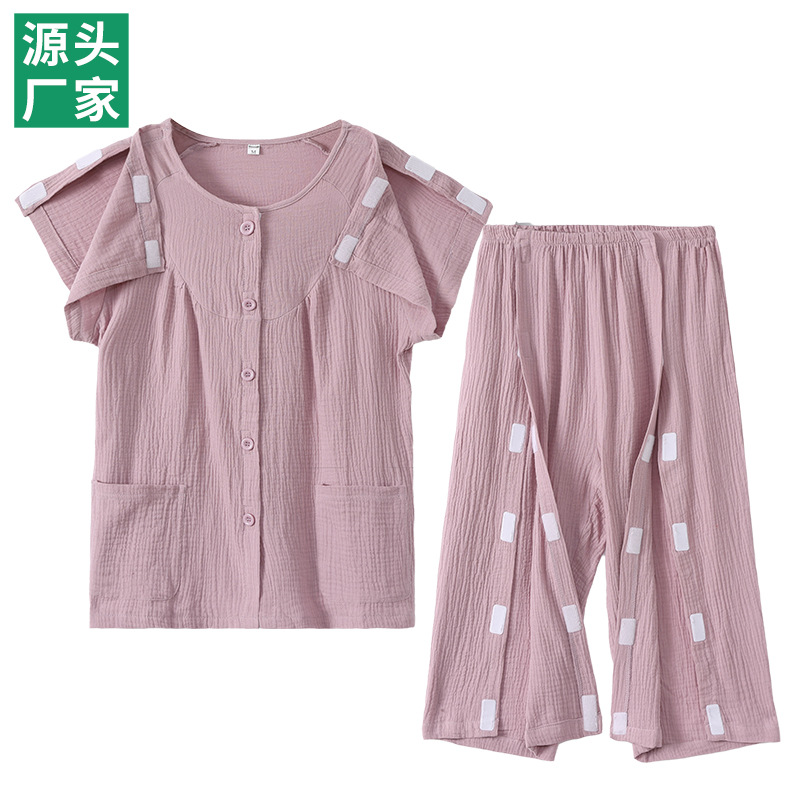 Summer Patient Clothing Nursing Clothing Short-sleeved Pure Cotton Bedridden Clothes for the Elderly with Paralysis Easy to Wear and Take off Pajamas after Orthopedic Surgery