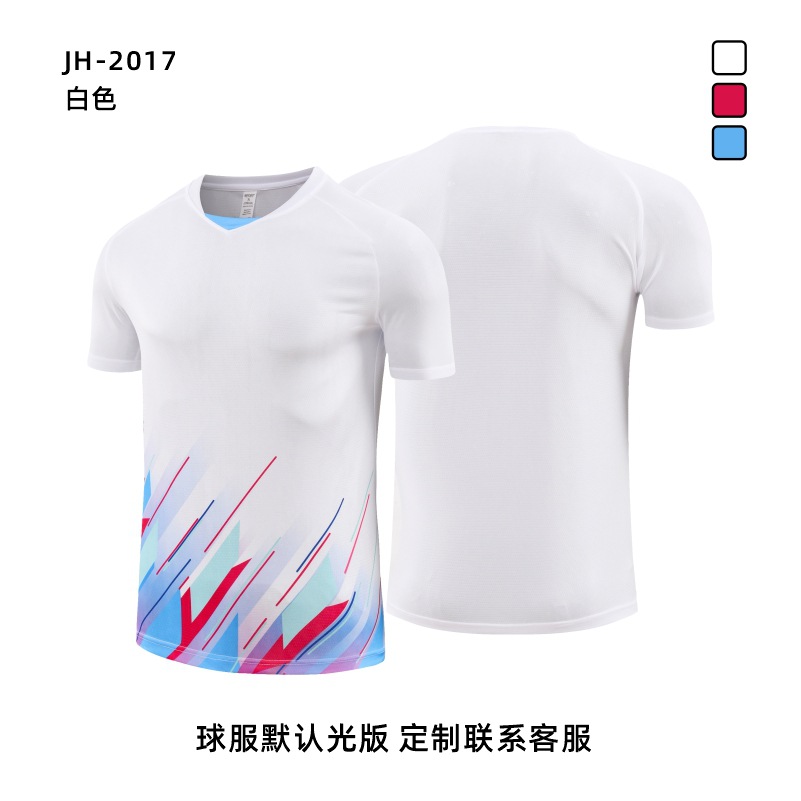 Picture of New Quick-drying Breathable Badminton Suit Table Tennis Suit Competition Training Children Adult Volleyball Sports Jersey suit