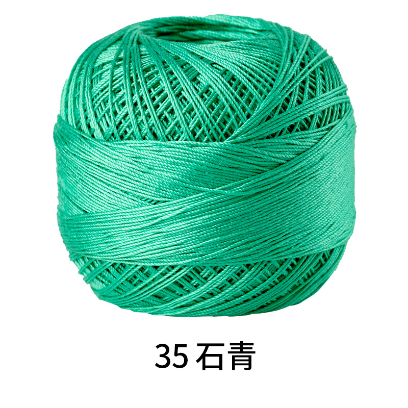 Picture of Color picking No. 10 micro hook lace thread hand-woven 40# fine wool crochet woven hand ball