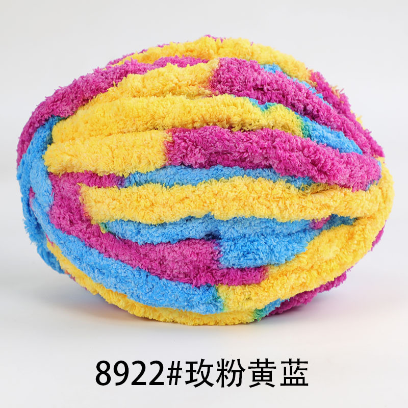 Picture of Thick ice strip wool cat tail thread sausage yarn ice island wool hook bag cushion soft finger knitted blanket cat nest thread