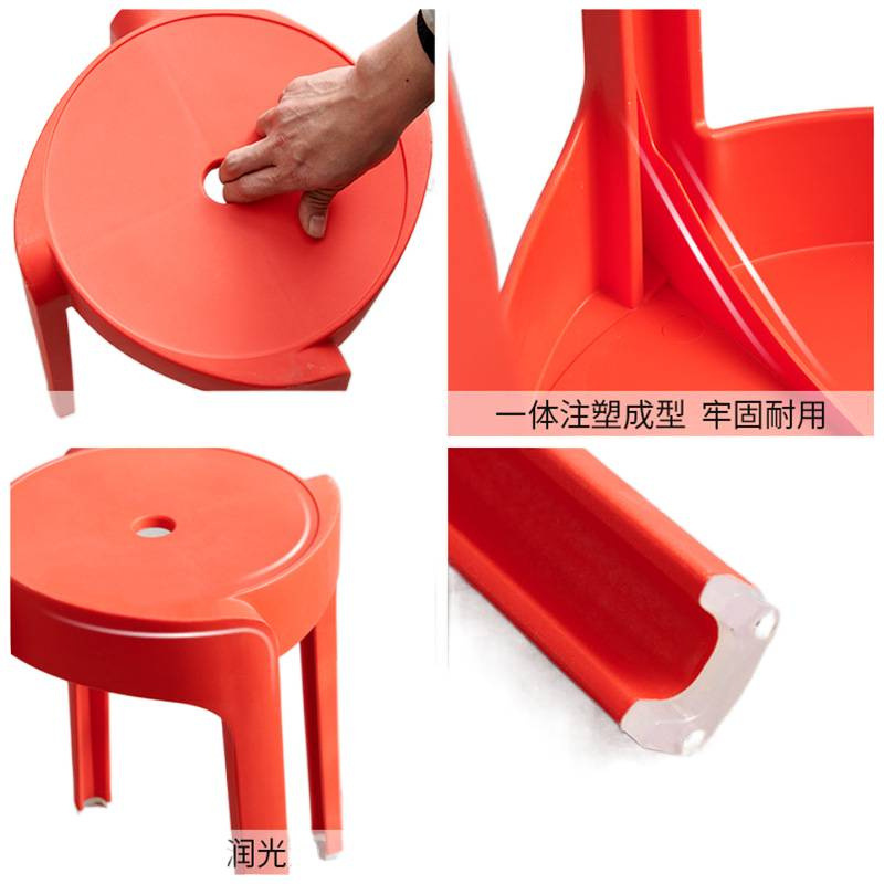 Picture of High Mature Plastic Stool Thickened Square Circle Backrest Home Dining Table Plastic Stool Dengzi Windmill Simple Bench Nordic Living Room