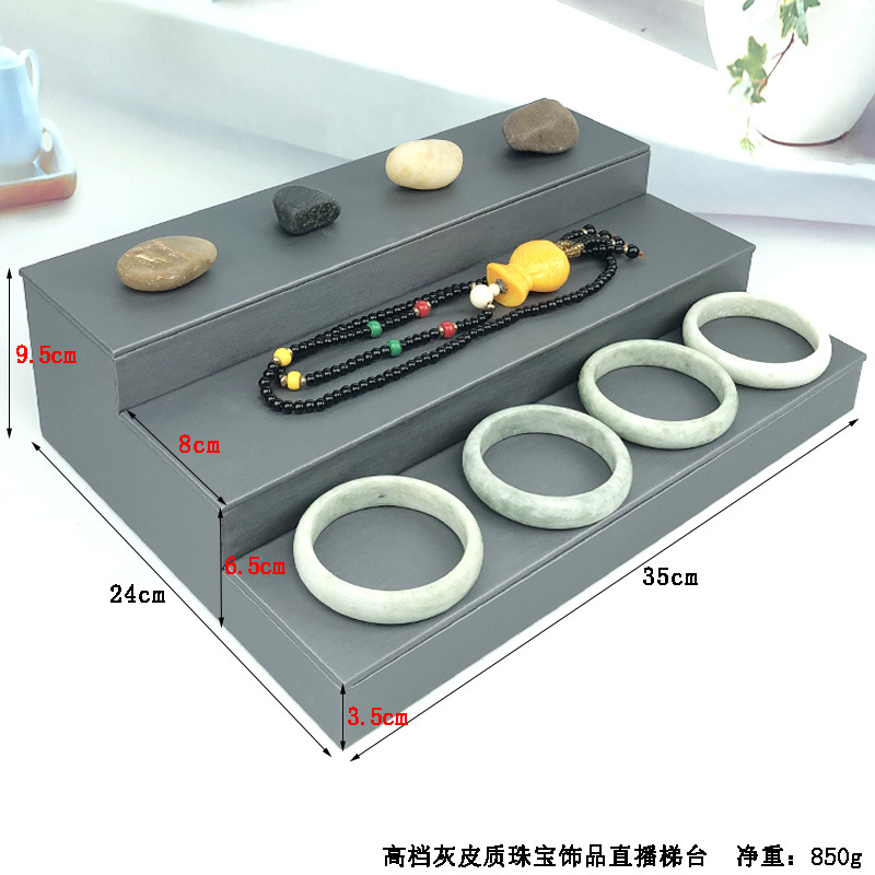 Picture of Multi-layer Trapezoidal Display Stand Stepped Live Ornaments Props Ring Antique Jade Bracelet Storage Rack