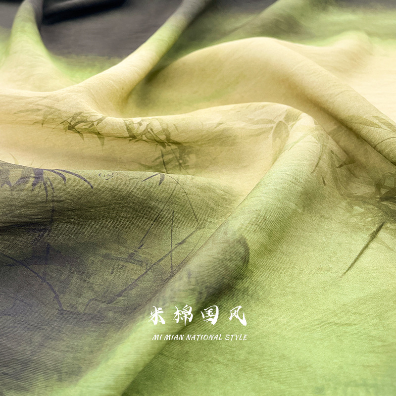 New Chinese digital printing bamboo forest landscape ink painting brocade cotton fabric national style cheongsam dress clothing
