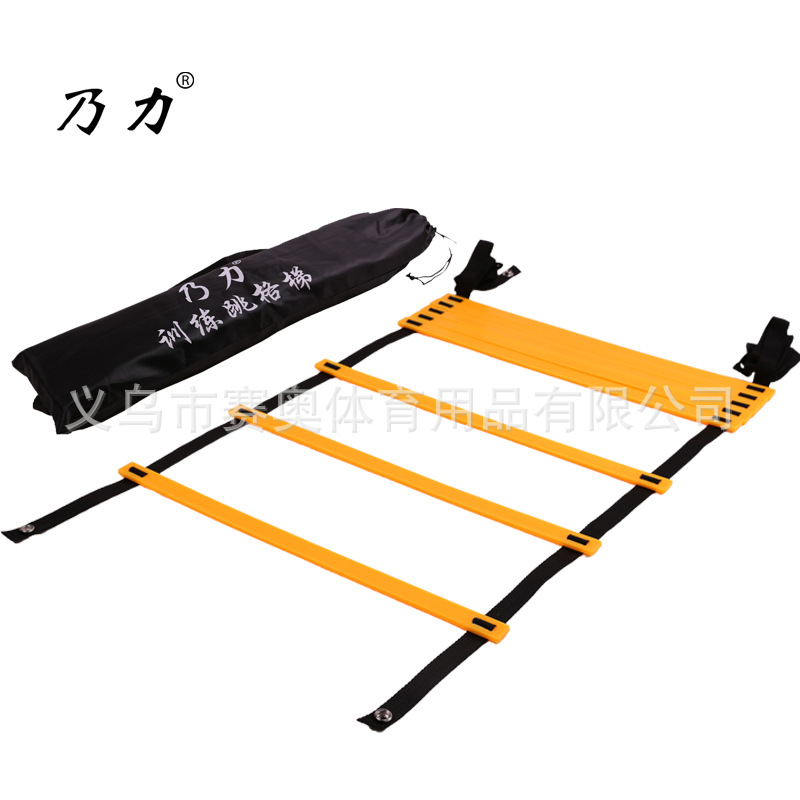 Naili Cross-border Agile Ladder Step Training Jumping Ladder Football Basketball Training Jumping Ladder Soft Ladder Step Rope Ladder
