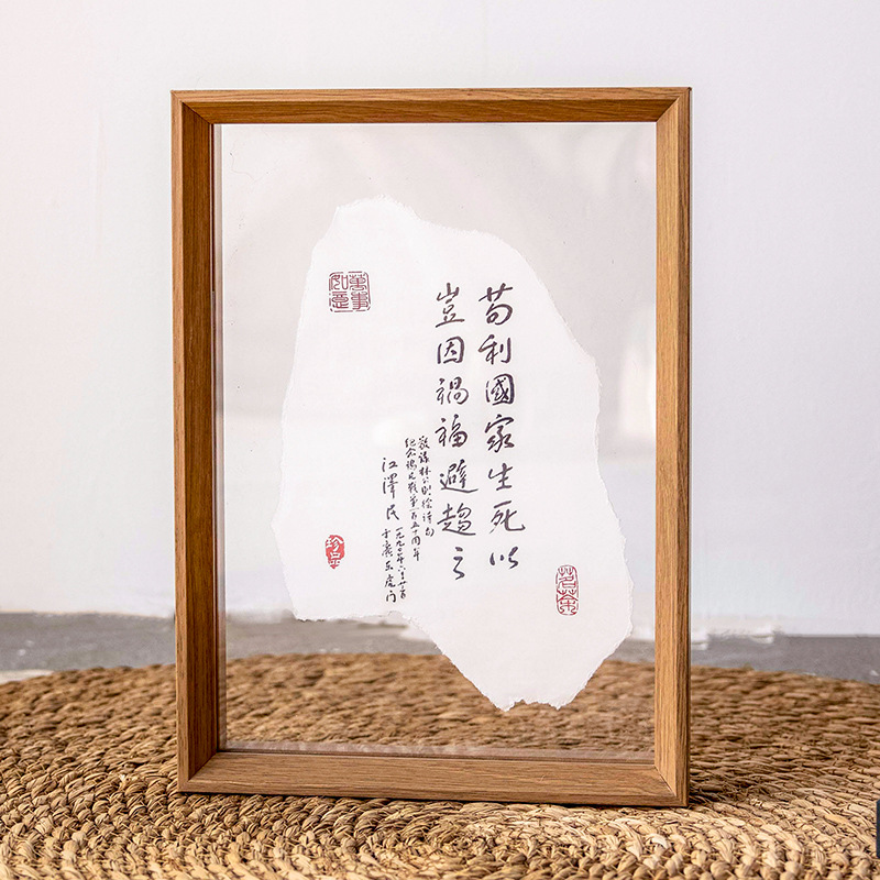 Picture of Graduation certificate frame A4 honor patent photo frame wall mounting graduation award display frame acrylic picture frame 20-inch