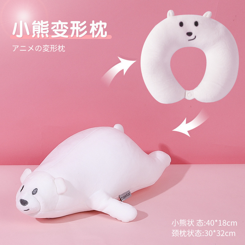 Picture of Penguin U-Shaped Pillow Foam Particle Neck Pillow Cartoon Shape Two-In-One Transformable Pillow Hug Pillow Convertible Neck Pillow