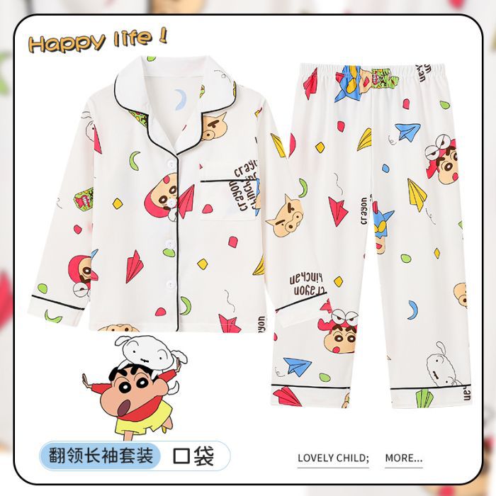 Picture of Children's Pajamas Spring and Autumn Cute Cartoon Boys and Girls Lapel Cardigan Long Sleeve Trousers Children's Home Clothes