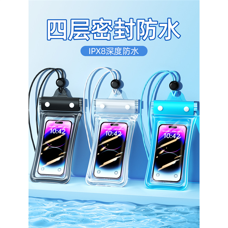 Mobile Phone Waterproof Bag Touchscreen Swimming Takeaway Rider Hanging Neck Transparent Photograph Airbag Rainproof Underwater Drifting Tourism