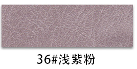 Picture of H880 Vintage Crazy Horse Pattern Leather 1.1 Bracelet Bottom Half PU Faux Leather Wallet Handbag Soft Bag Furniture Leather