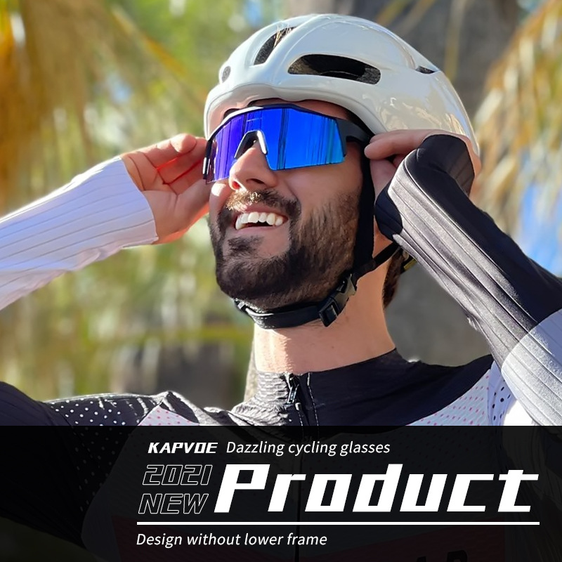 Picture of Kapvoe Cycling Glasses Four-Lens Set Bicycle Windproof Goggles Road Bike