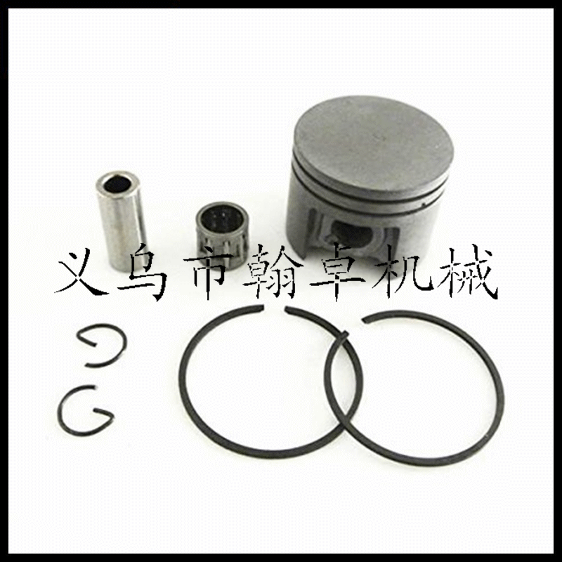 Ms170 180 018 017 Piston Assembly Piston Needle Cylinder Oil Saw Chain Saw Accessories Hanzhuo
