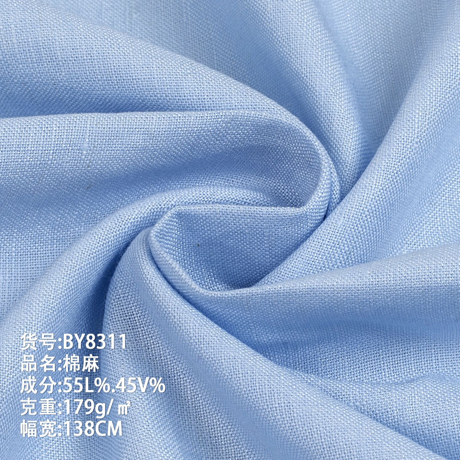 Picture of Spot Wholesale 180g Woven Linen Viscose Blend Fabric Spring and Summer Fashion Shirt Dress Wide-leg Pants Fabric