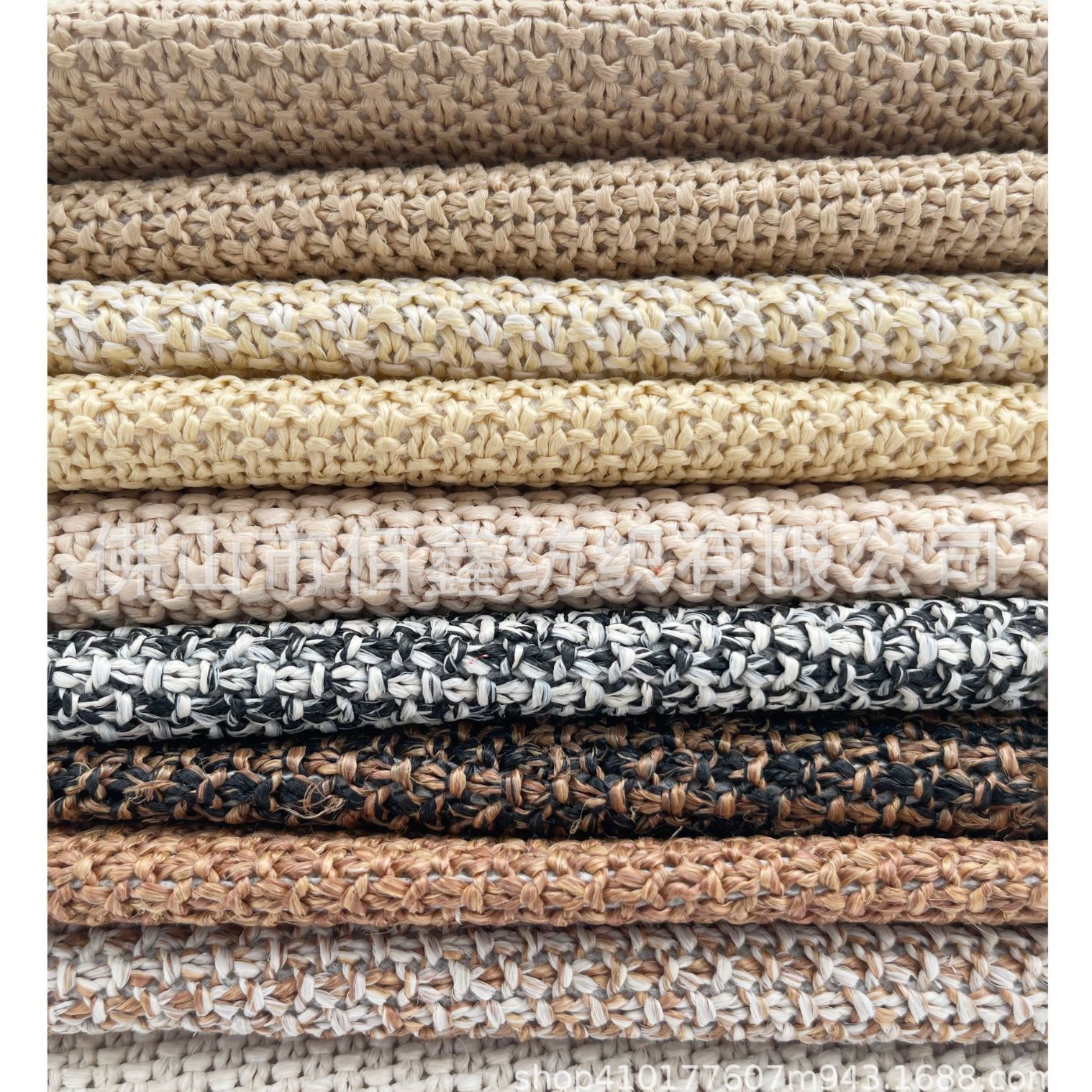 Spot knitted PP woven material environmentally friendly hooked straw mat shoes and hats PE woven fabric mixed color craft beach luggage fabric