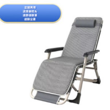 Picture of Office recliner lunch break sleeping chair single beach chair portable folding chair nap artifact folding bed dual-use chair