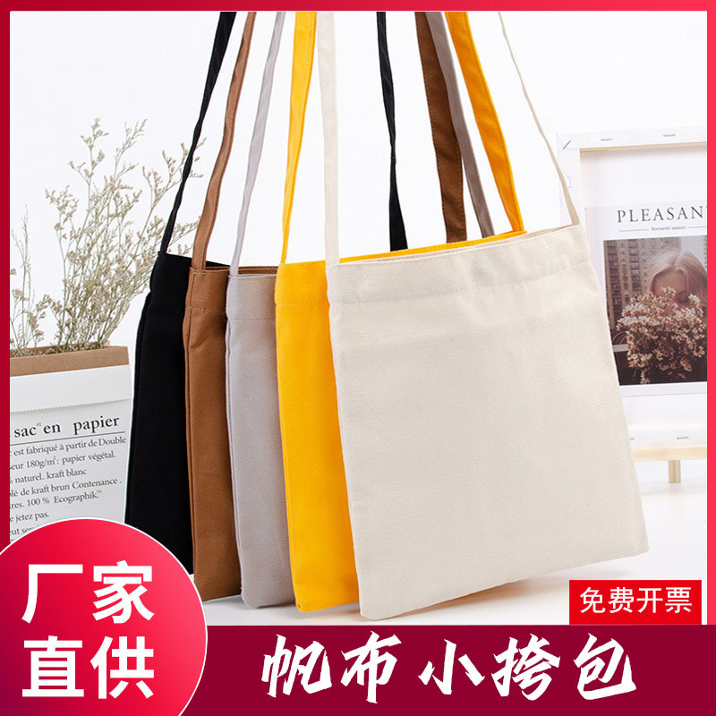 Canvas Bag Custom Satchel Environmentally Friendly Bag Shopping Bag Custom Pattern Advertising Cotton Bag Corporate Canvas Bag Printed Logo