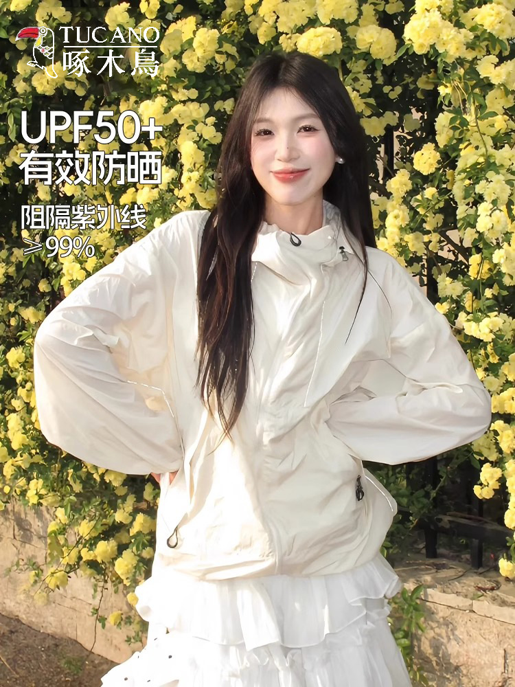 Woodpecker Sun Protection Clothing for Women 2025 New Summer Anti-Uv Ice Silk Loose Mountain Style Outdoor Assault Thin Jacket