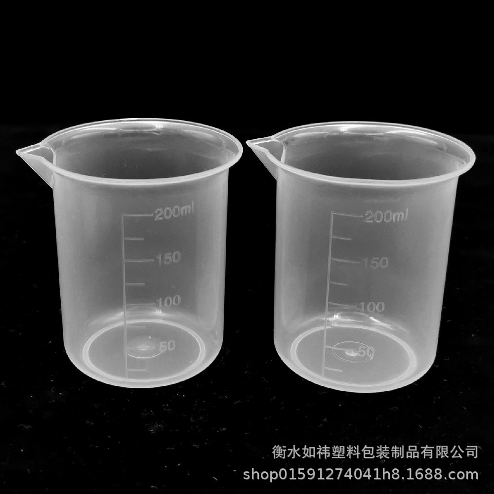 200ml Plastic Bottle Measuring Cup Small Beaker Graduated Cup with Spout Experimental Dispensing Small Cup Can Be Customized