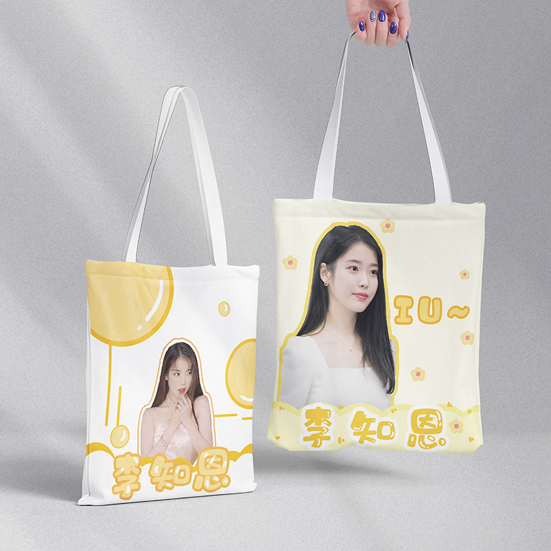 IU Li Zhien canvas bag 36x 39cm star pattern Korean shoulder bag portable shopping bag tutorial bag wholesale