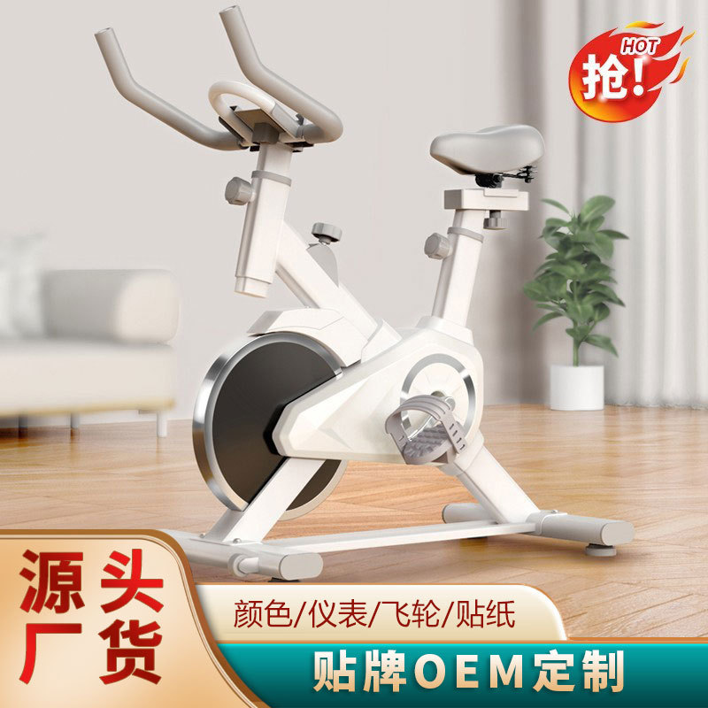 Dynamic Bicycle Cross-Border Factory Supply Home Fitness Mini Indoor Room Bicycle Weight Loss Sports Equipment Cycling