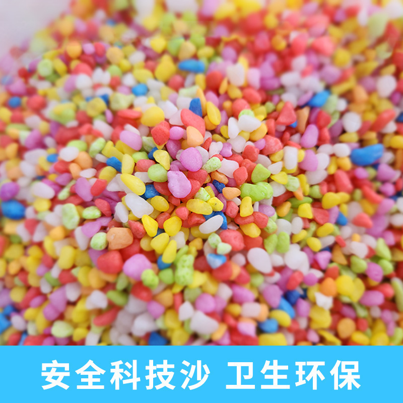 Picture of Baby inflatable fishing pond children's fishing pond stall commercial beach home park children's toys paddling pool set