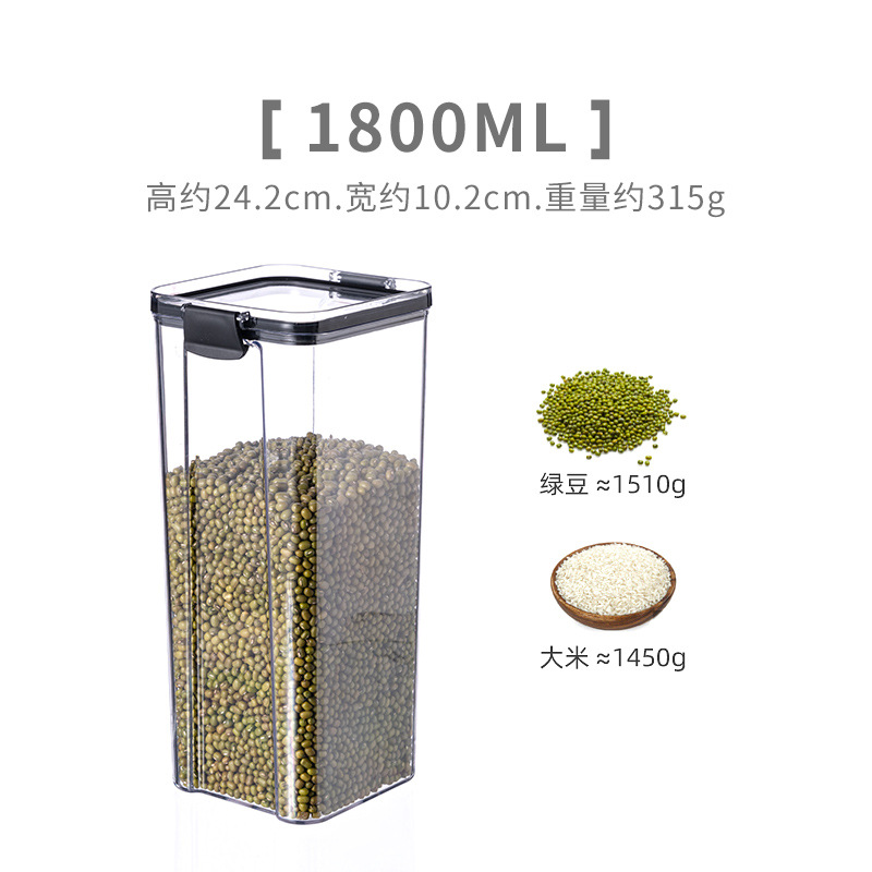 Picture of Sealed Jar Grain Kitchen Storage Food Grade Transparent Plastic Jar Box Snacks Dry Tea Storage Jar