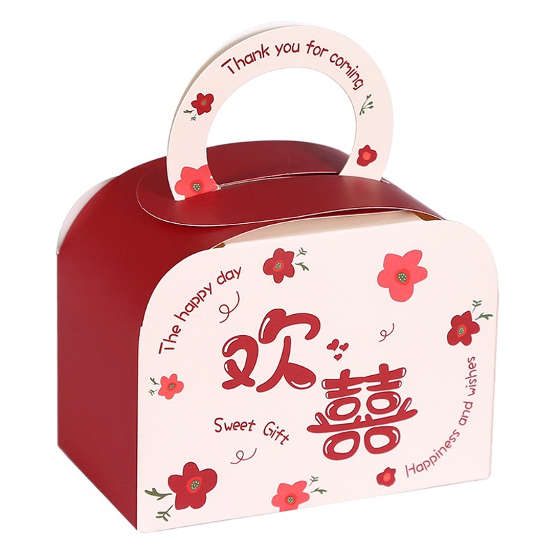 New Portable Wedding Candy Box Wholesale Wedding Celebration Supplies Packaging Box Exquisite Design Souvenir Wedding Candy Box