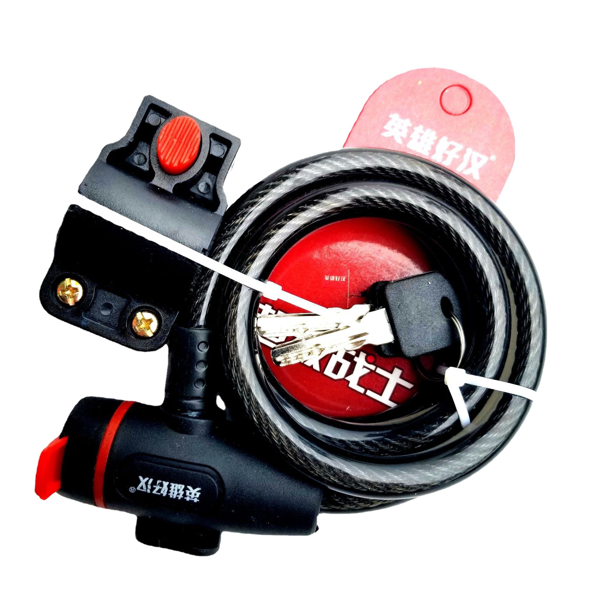 Bicycle lock wire lock ring lock with bracket computer key 11*1200 mountain bike equipment tin alloy lock cylinder