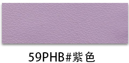 Picture of Factory spot 0.85mm thick half Pu Nappa grain leather brushed bottom fine grain luggage handbag packaging artificial leather