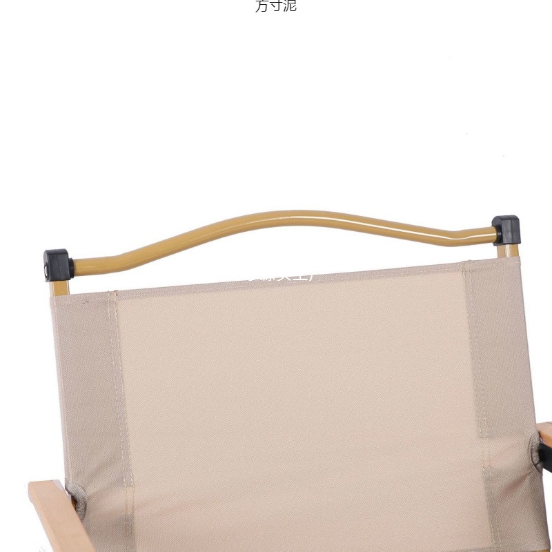 Picture of New Outdoor Folding Chair Portable Folding Chair Camping Fishing Sketching Chair Multifunctional Backrest Leisure Chair Supply Chain