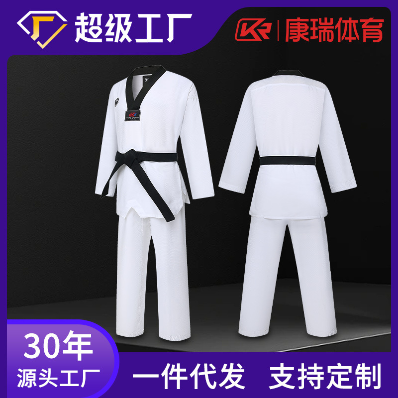 Cross-border Kangrui Factory Dao Suit Quick-drying Taekwondo Costume Training Summer Dao Suit Summer Adult Men and Women
