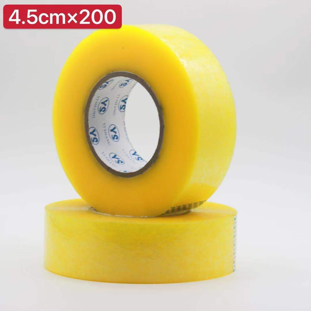 Wholesale transparent sealing tape 4.5cm200 thick high viscosity express packaging sealing tape beige tape