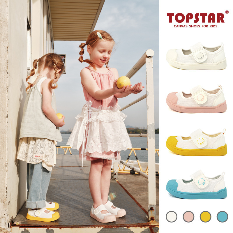 TS genuine goods Children's White Shoes Spring and Autumn New Boys and Girls Mesh Shoes Kindergarten Baby Shallow Mouth Indoor Shoes