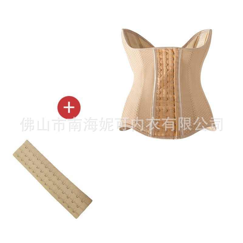 Picture of Hourglass Breathable Latex Sports Plastic Waist Belt Postpartum Abdominal Belt Waist Slimming Body Shaping Clothing Waist Seal for Women