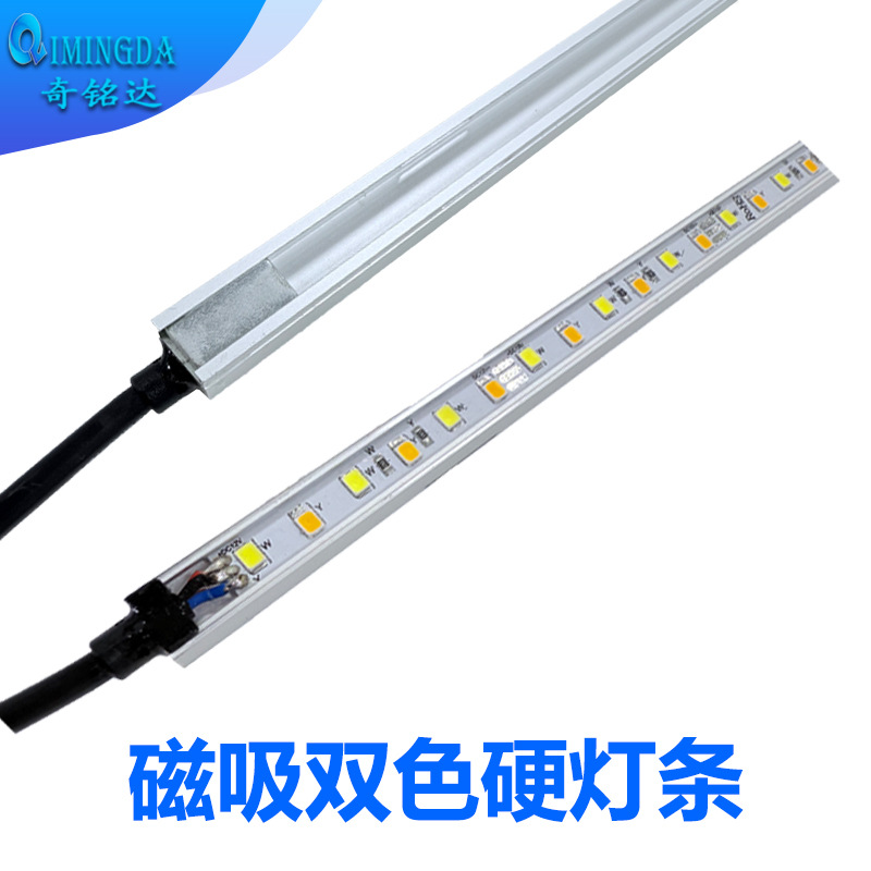 Outdoor pergola LED light strips, camping LED light strip sets, RV camping tent lights, waterproof yellow light, mosquito-proof LEDs