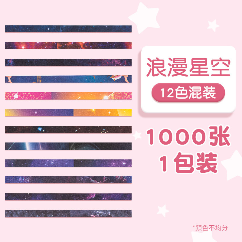 Picture of Star Origami Strips Colorfulful Wishing Five-Star Lucky Star Art Kidsren's Birthday Foldableing Handmade Gifts Summer Vacation Colored Paper