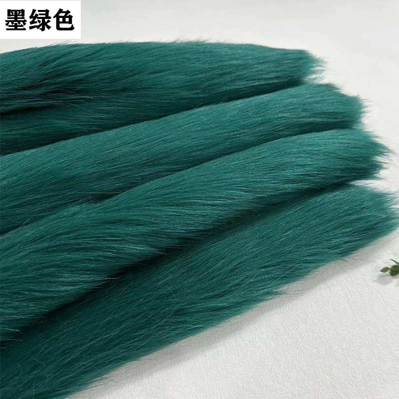 Picture of Imitation fox fur cloth plush cloth fabric 5cm long fur carpet cloth imitation fur clothing animal hair