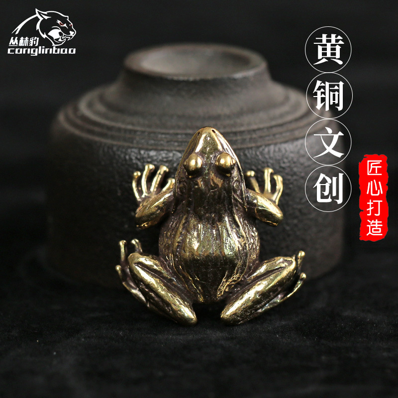 Picture of Pure Brass Refined Solid Retro Frog Prince Desktop Ornaments Pastoral Frog Shape Tea Pet Small Handle