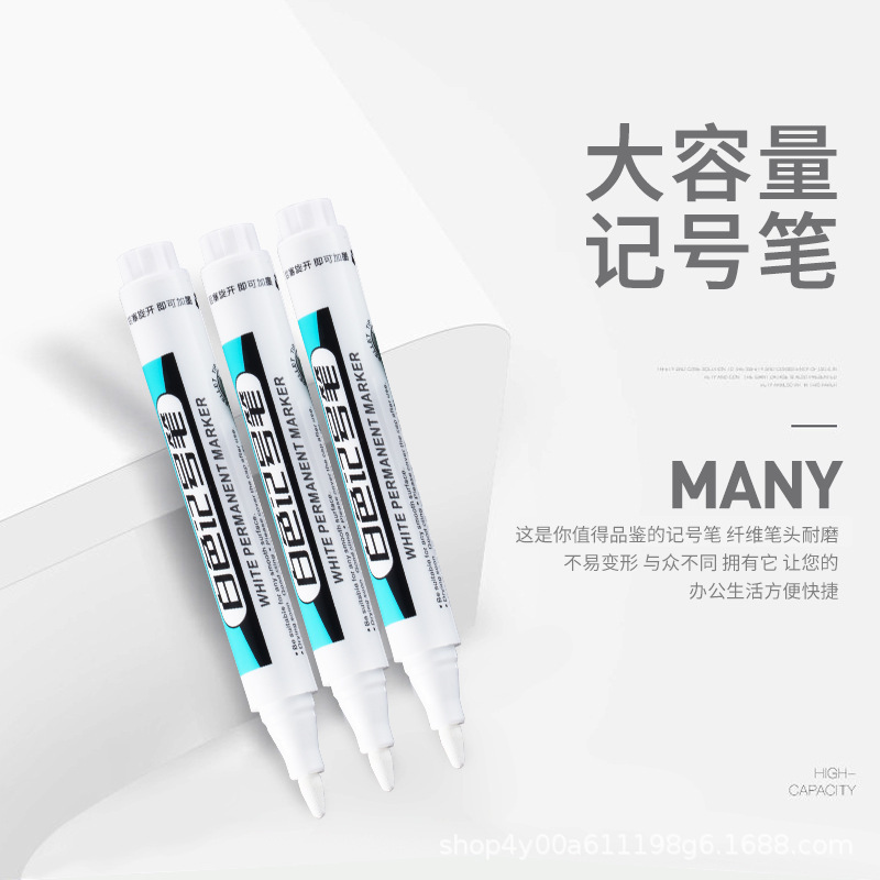 Yamak 219 White Marker Oil Pen Ink Blackboard Writing Pen Car Tire Marking Pen