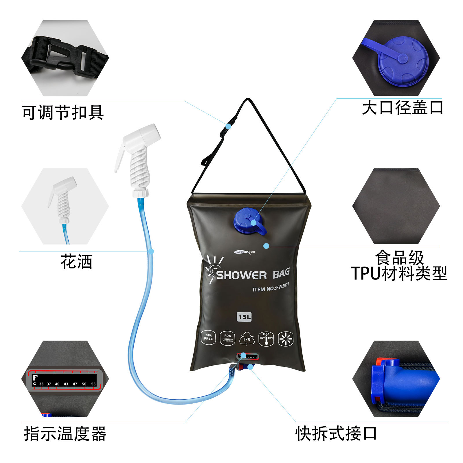Picture of Amazon Hot Selling Outdoor Camping Shower Bag Water Storage Bag Solar Bath Bag Portable Storage Shower