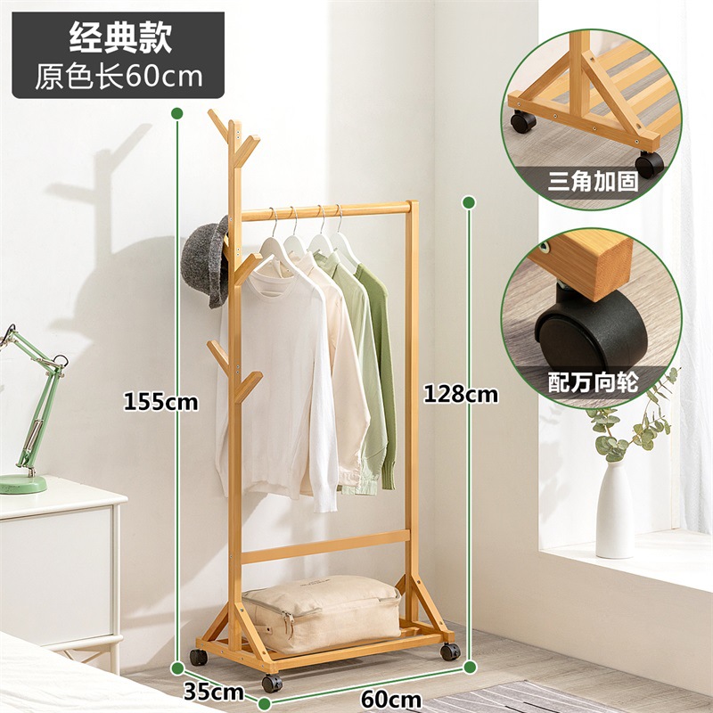 Picture of Coat Rack Floor Hanger Household Hanger Hanging Clothes Floor Rack Bedroom Vertical Simple Rack Hanger