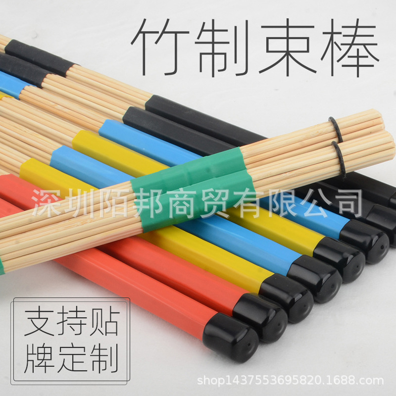 Professional Wooden Drum Brush Set Drum Bundle Stick Accessories Wooden Drum Brush 19 Bundles Drum Stick Bamboo Brush