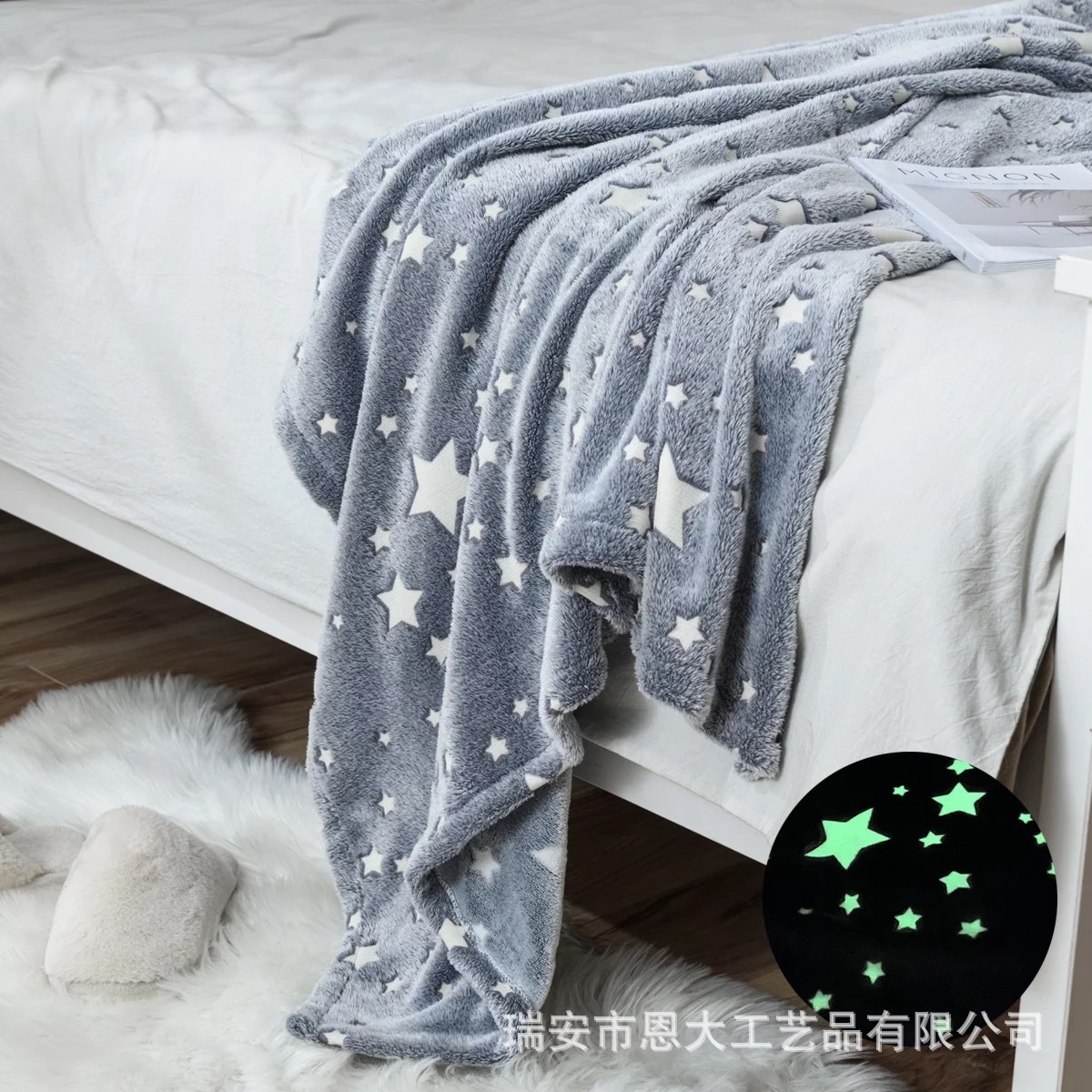 Children's Blanket Spot Flannel Luminous Blanket Air Conditioning Blanket Fluorescent Nap Blanket